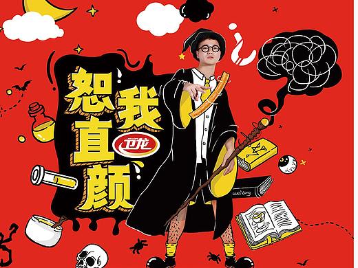 一些物料