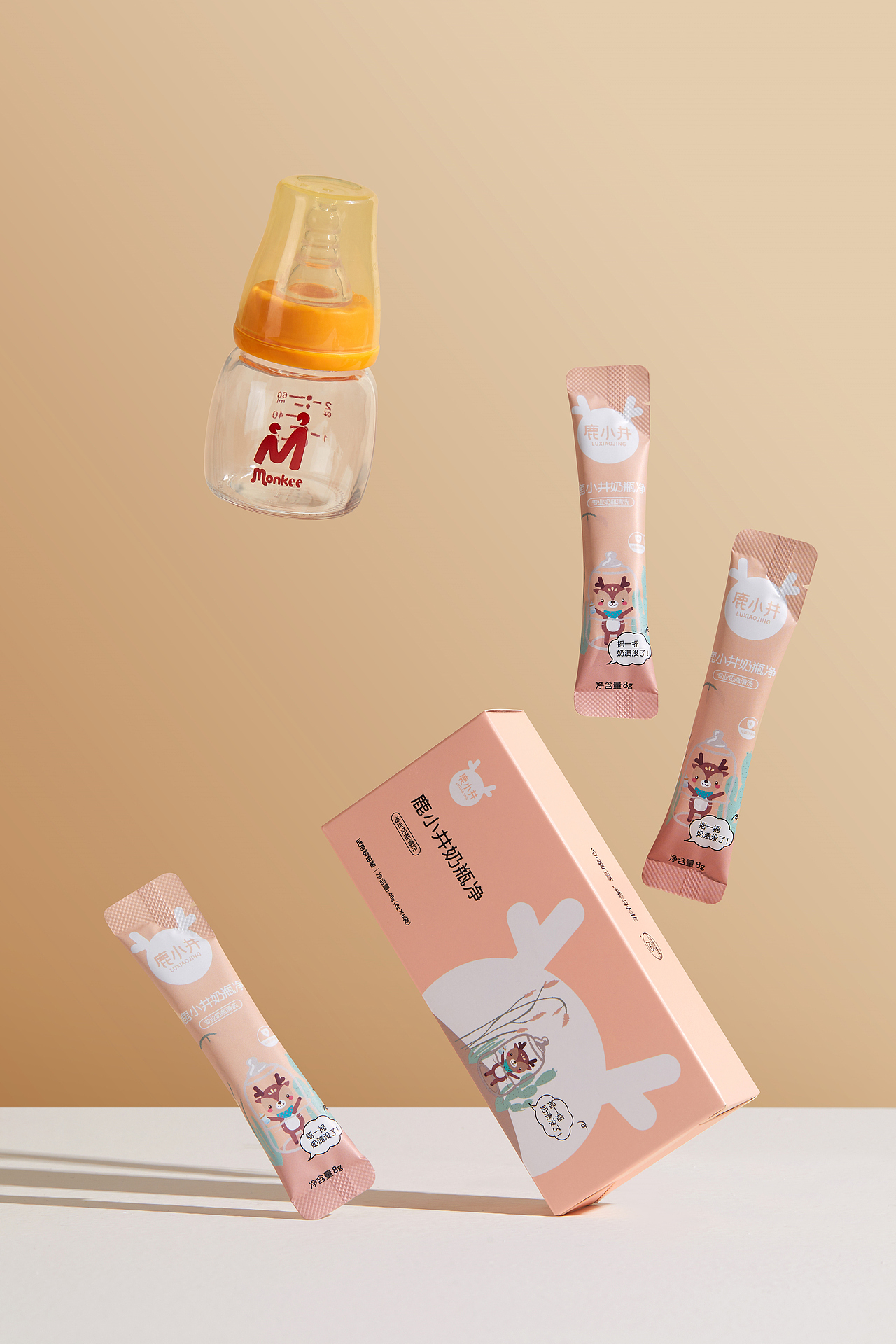 鹿小井母婴用品平面拍摄（图ZMjE5NzkzMTA4） - 产品摄影 - 站酷设计师耐思广告NS原创素材 - 站酷ZCOOL