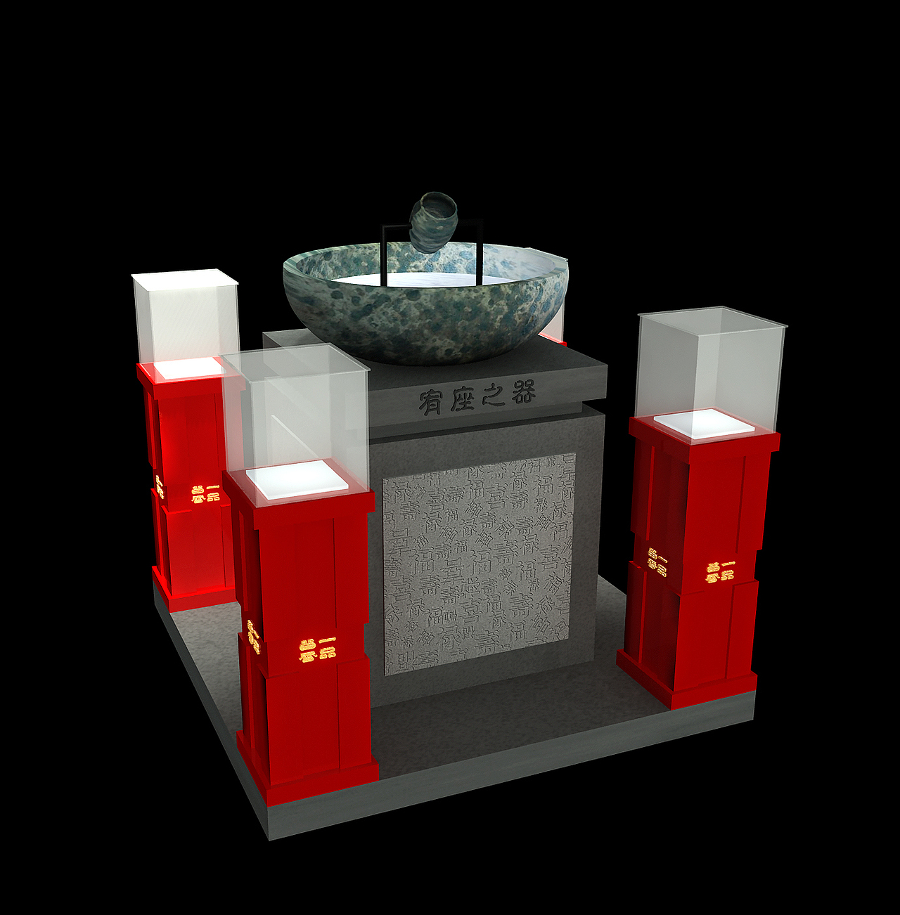 一品留香 品鉴会（图ZMTQ1MDA3NzY=） - 其他三维 - 站酷设计师玖一堂原创素材 - 站酷ZCOOL