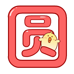 中秋祝福你----微信表情下载（图ZMTI5NDUwODU2） - 网络表情 - 站酷设计师夜猫卡通设计原创素材 - 站酷ZCOOL