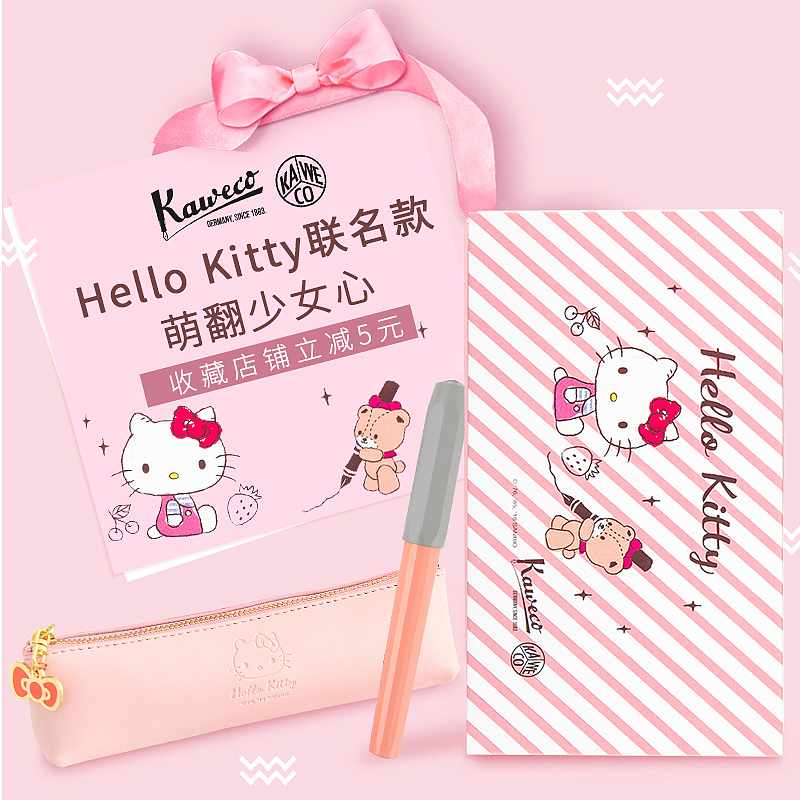 作品（图ZMTcyODI5Njg4） - 电商 - 站酷设计师李文杰123原创素材 - 站酷ZCOOL