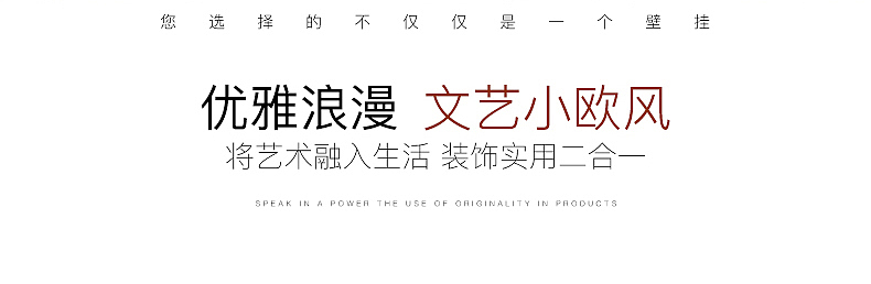 详情页（图ZMTgwNzkyNzQ0） - 电商 - 站酷设计师等等钟子期原创素材 - 站酷ZCOOL