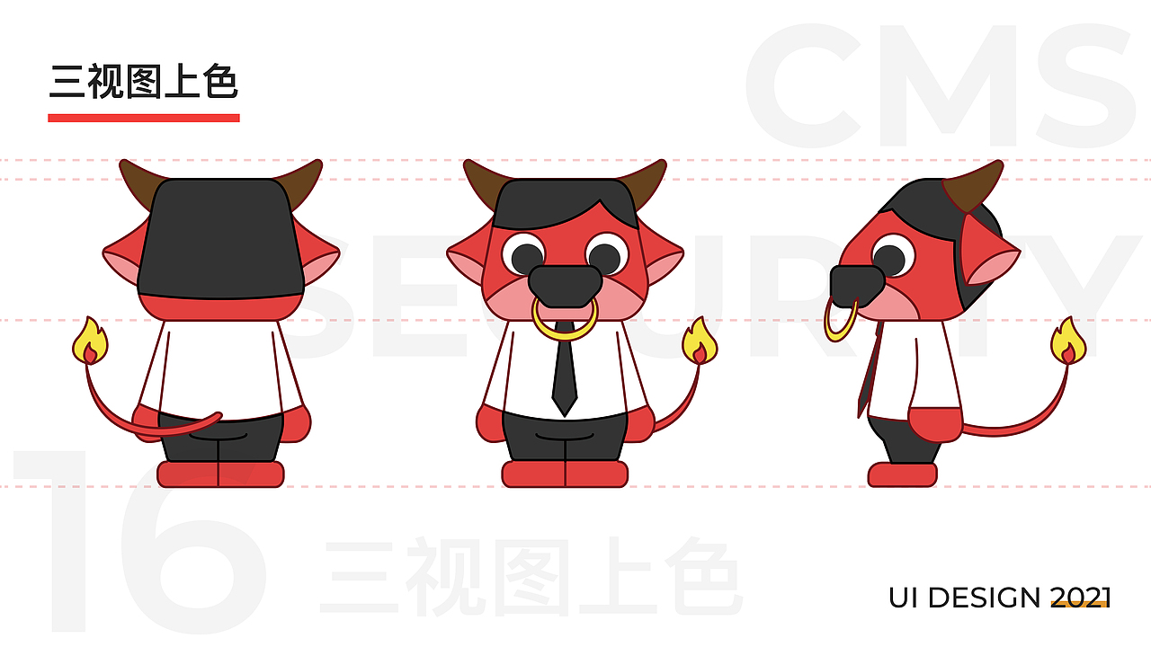 招商证券APP改版（图ZMjc1MTA2NDYw） - APP界面 - 站酷设计师九亿壮汉的梦原创素材 - 站酷ZCOOL