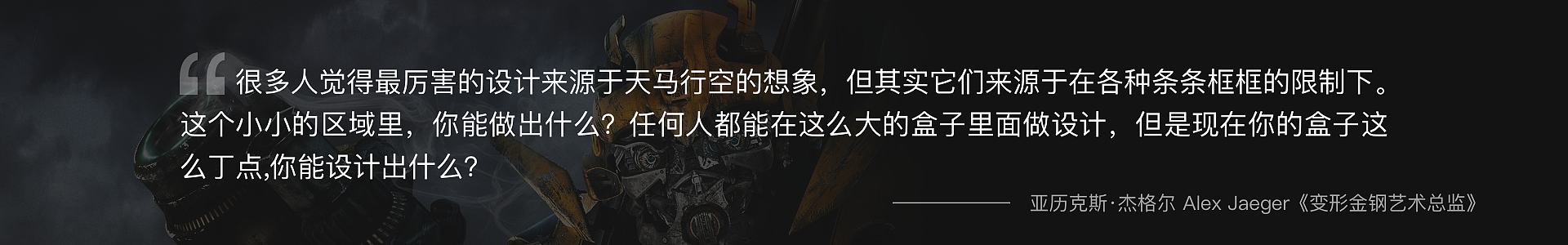 PC/网页端-组件库交互设计规范