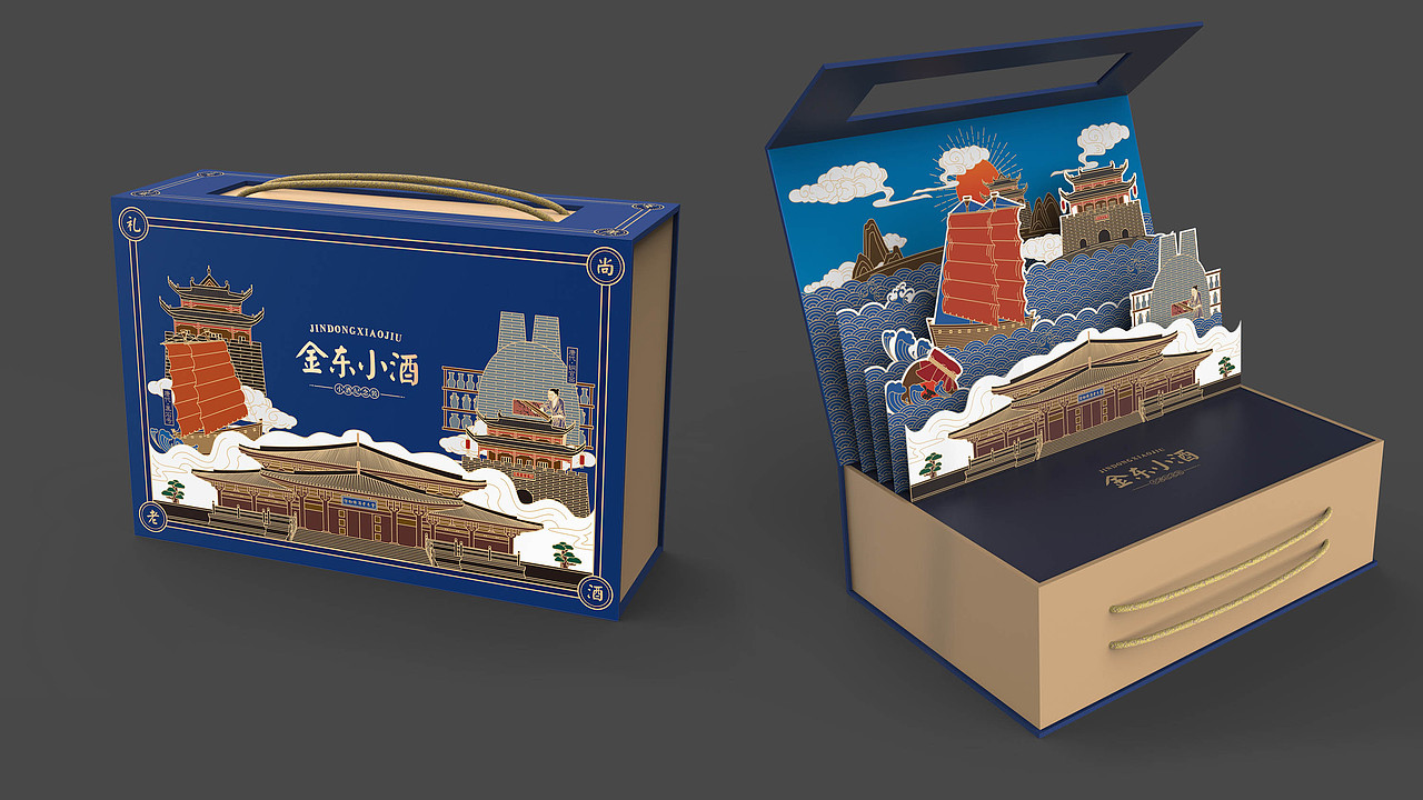 白酒包装案例合集