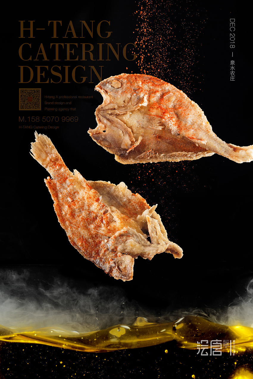 油炸食品摄影－餐饮美食拍摄「H-TANG 绘唐设计」（图ZMTQwOTUxMzMy） - 产品摄影 - 站酷设计师绘唐美食摄影原创素材 - 站酷ZCOOL