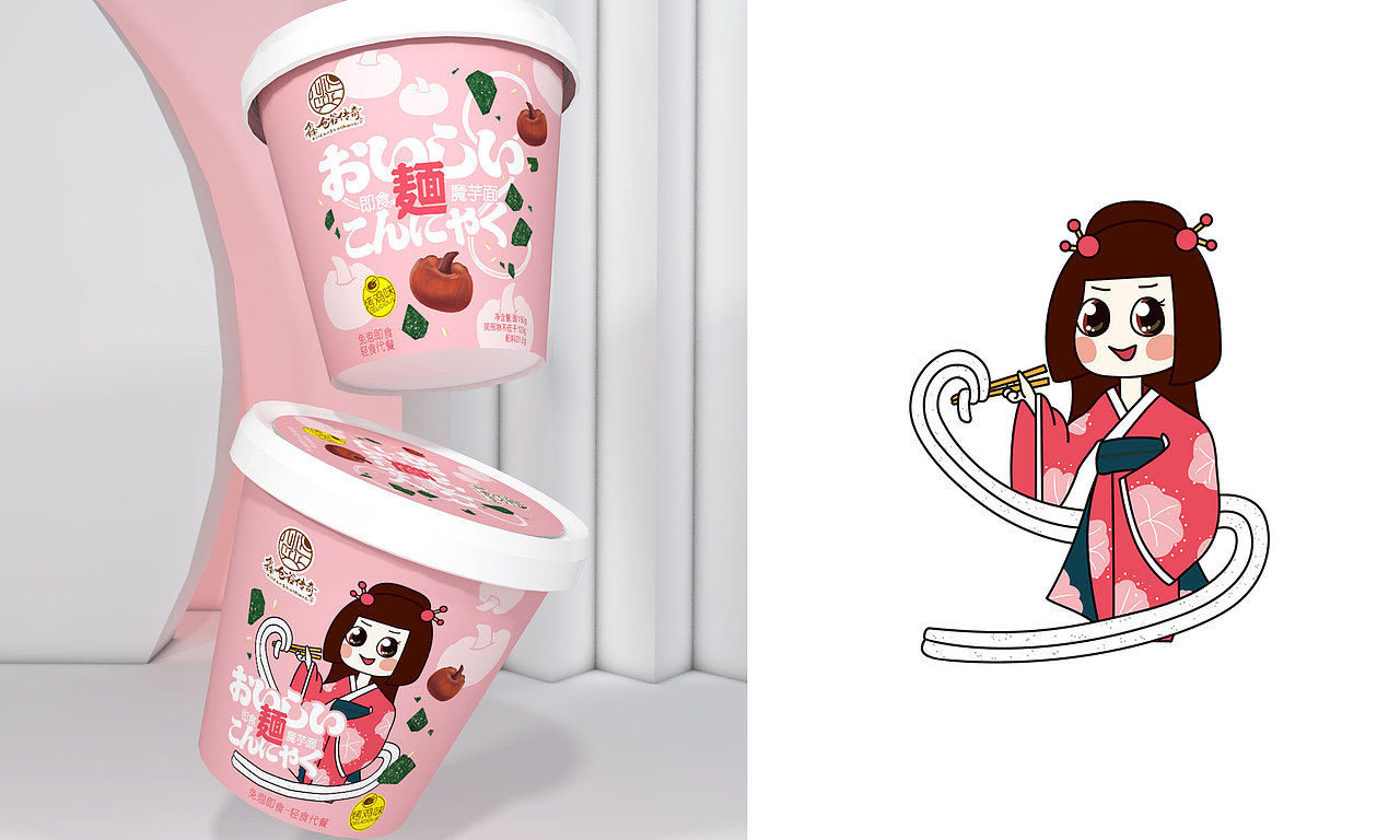 轻食代餐-日式魔芋面（图ZMjA1MzE1MjI4） - 包装 - 站酷设计师小鹿lee原创素材 - 站酷ZCOOL