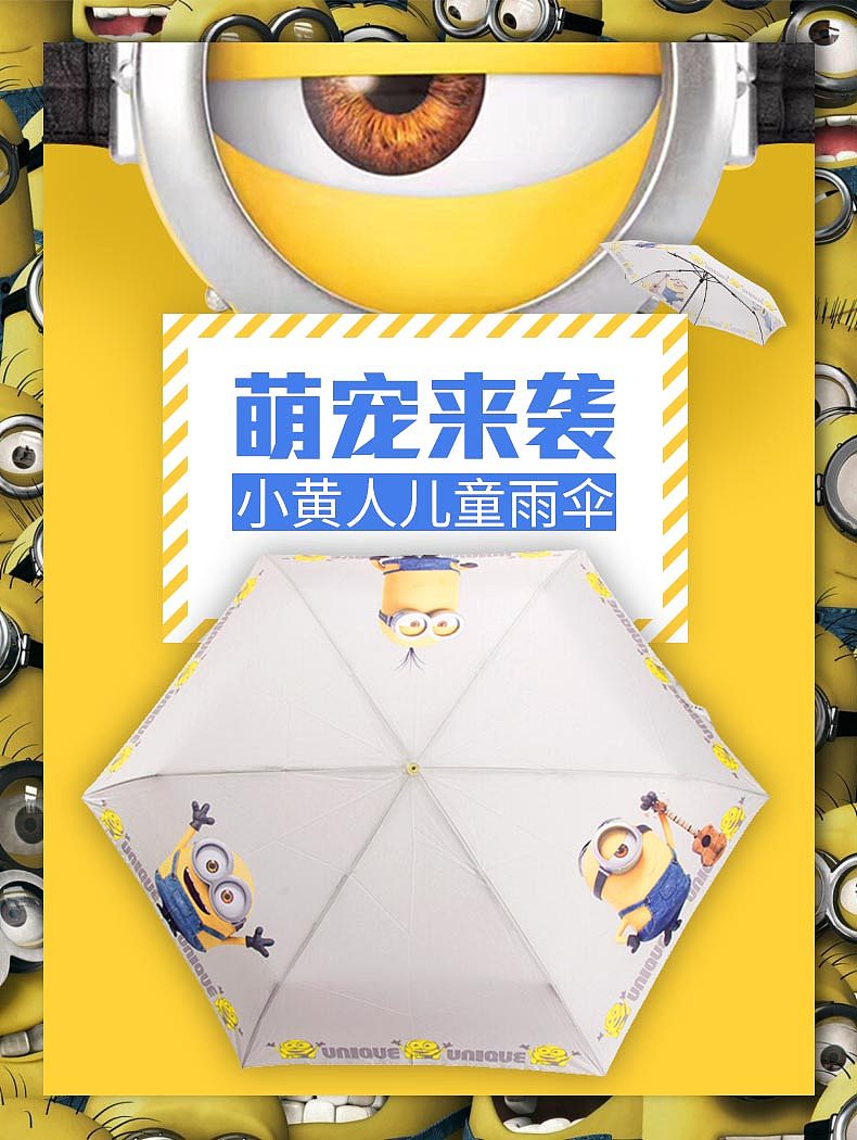 创意主图（图ZMTIyNzU1NDI0） - 电商 - 站酷设计师生菜卷饼原创素材 - 站酷ZCOOL