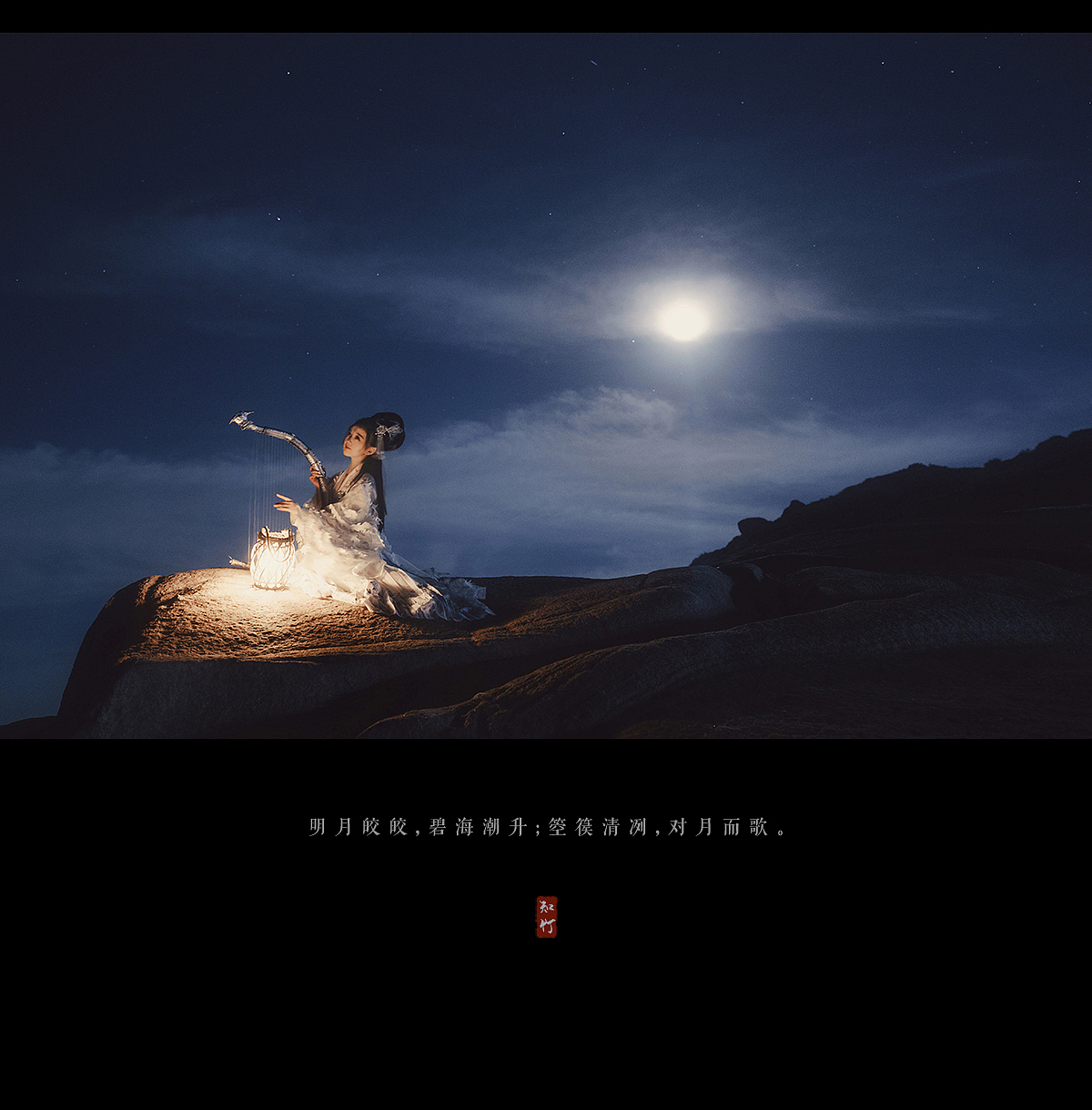 2017总结 用相机绘一场梦