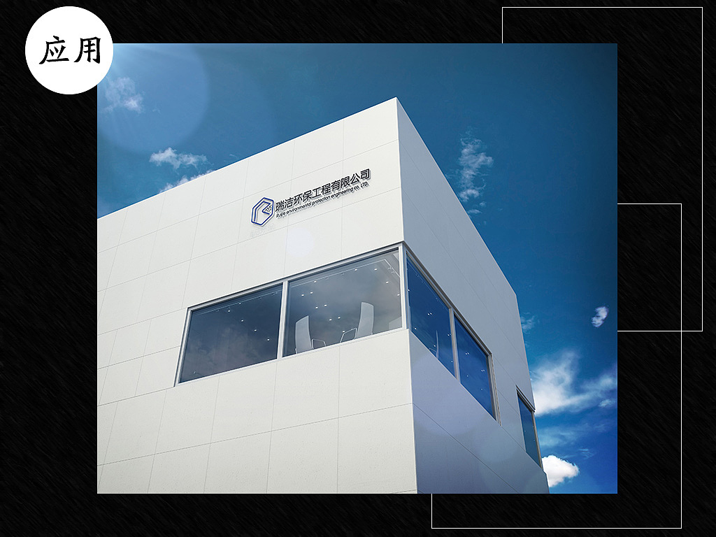 2018作品集（图ZMTIxODExNjg0） - PPT/Keynote - 站酷设计师2018小篮子原创素材 - 站酷ZCOOL