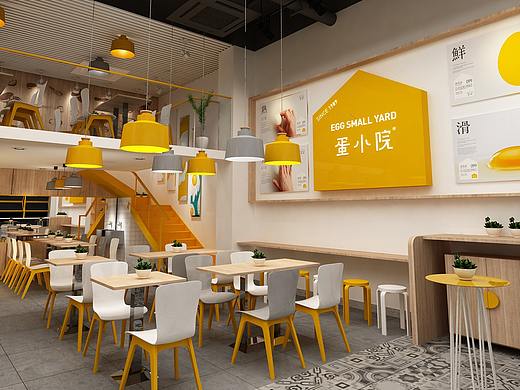 东莞蛋小院早餐店