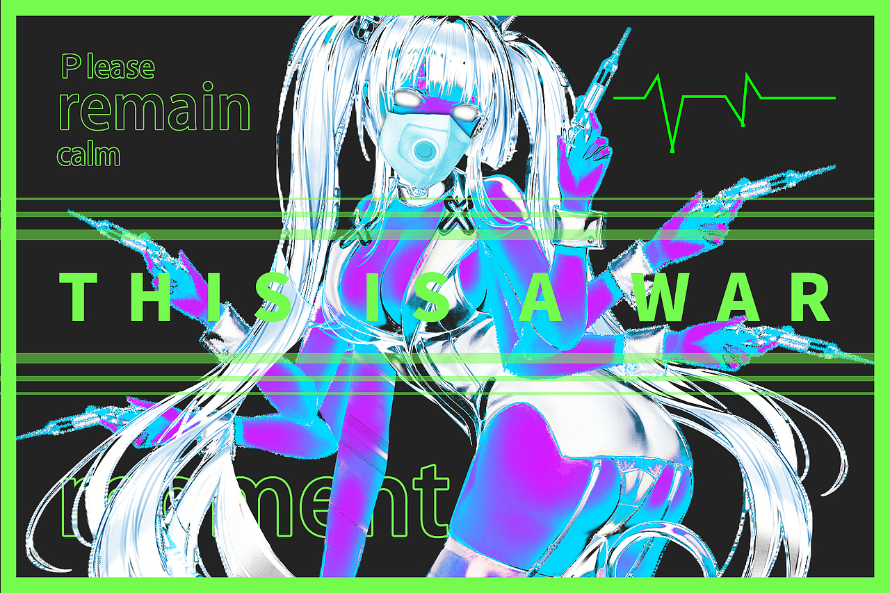 酸性风格《护士海报》（图ZMjY3NTI2NTIw） - 海报 - 站酷设计师黑羽战歌原创素材 - 站酷ZCOOL