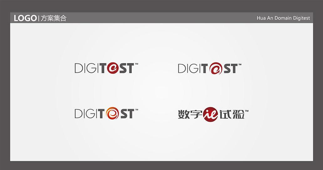 公司logo设计提案（图ZNjQ5NDI5Ng==） - 品牌 - 站酷设计师大佑Lee原创素材 - 站酷ZCOOL