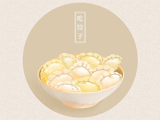 你们那里在立冬的时候有哪些习俗？