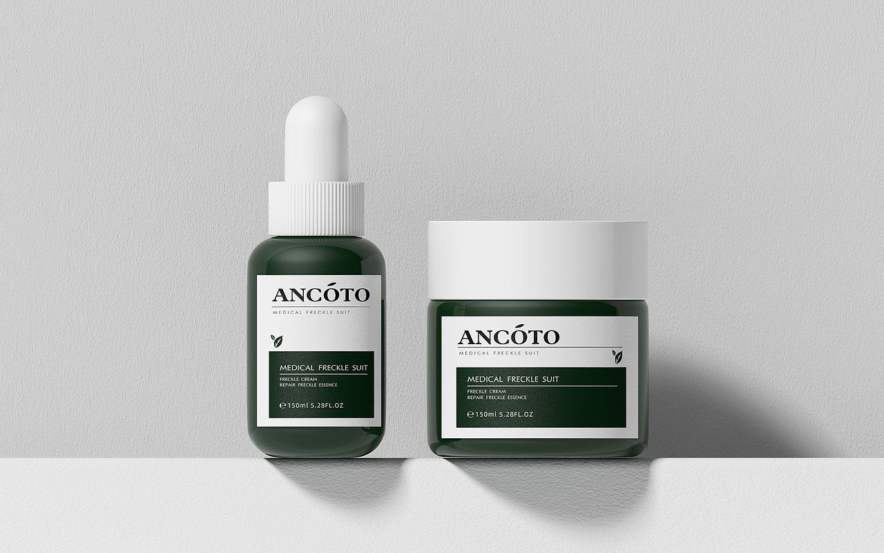 化妆品品牌LOGO及系列产品包装设计