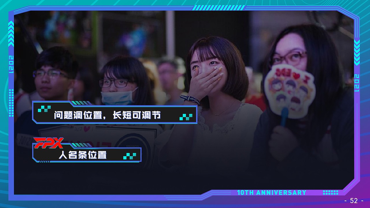 作品集（图ZMjk1NDE0MTQ0） - 品牌 - 站酷设计师三石兄原创素材 - 站酷ZCOOL