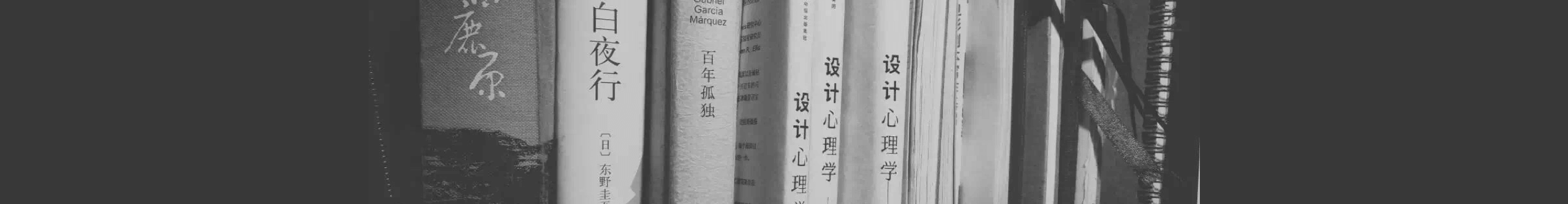 非常遥远的阿远的个人主页（封面预览） - 主页封面设置 - 站酷设计师非常遥远的阿远原创素材 - 站酷ZCOOL