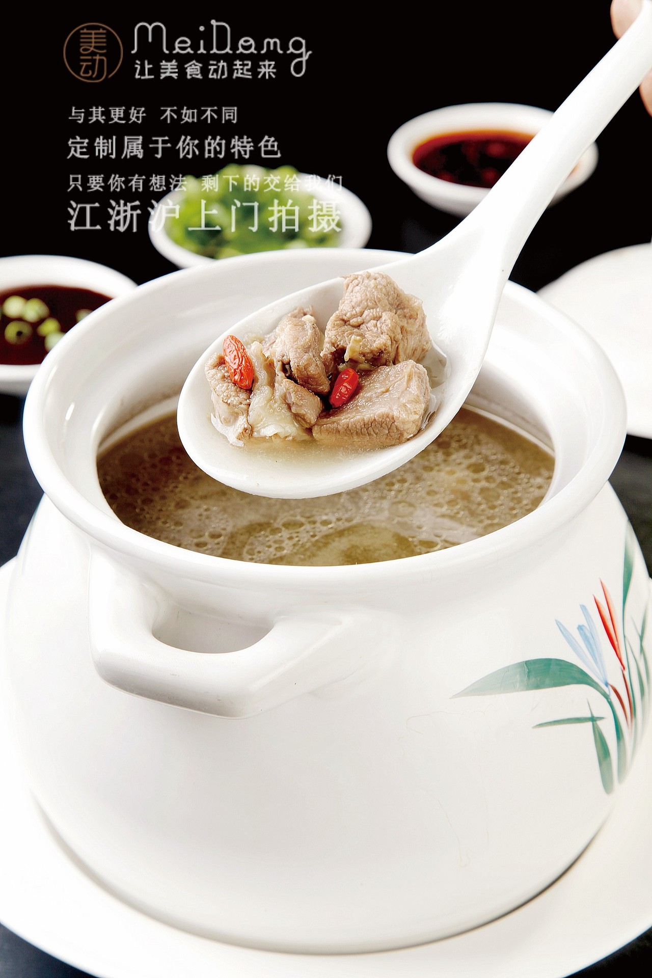 汤羹煲汤里的温柔情义,从菜品看生活