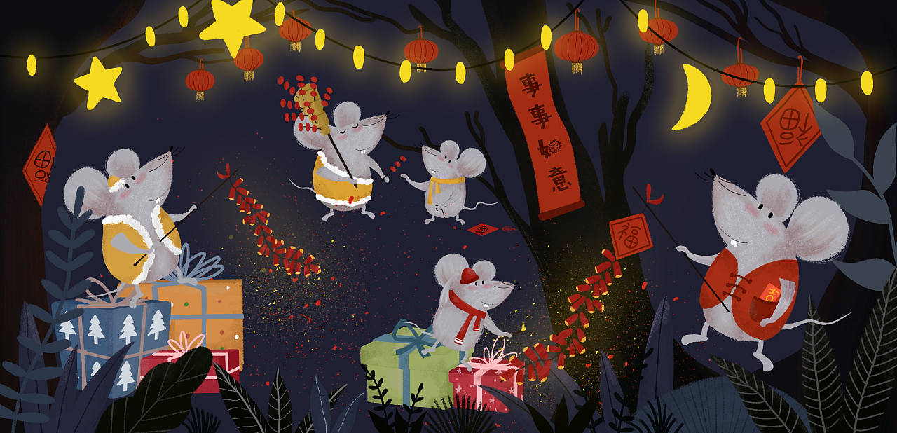【板绘练习】老鼠的春节