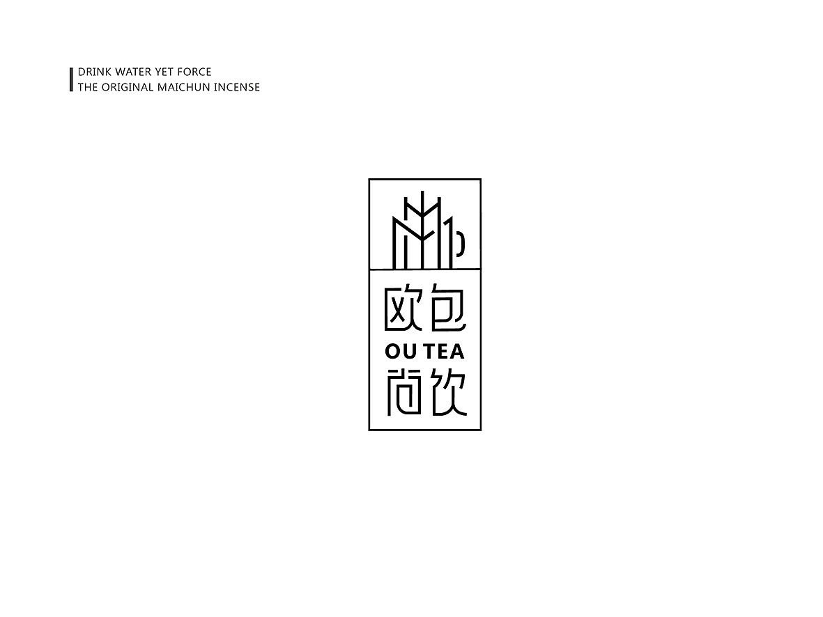 欧包尚饮（图ZOTgwMjQxMDQ=） - Logo - 站酷设计师想飞的驴原创素材 - 站酷ZCOOL