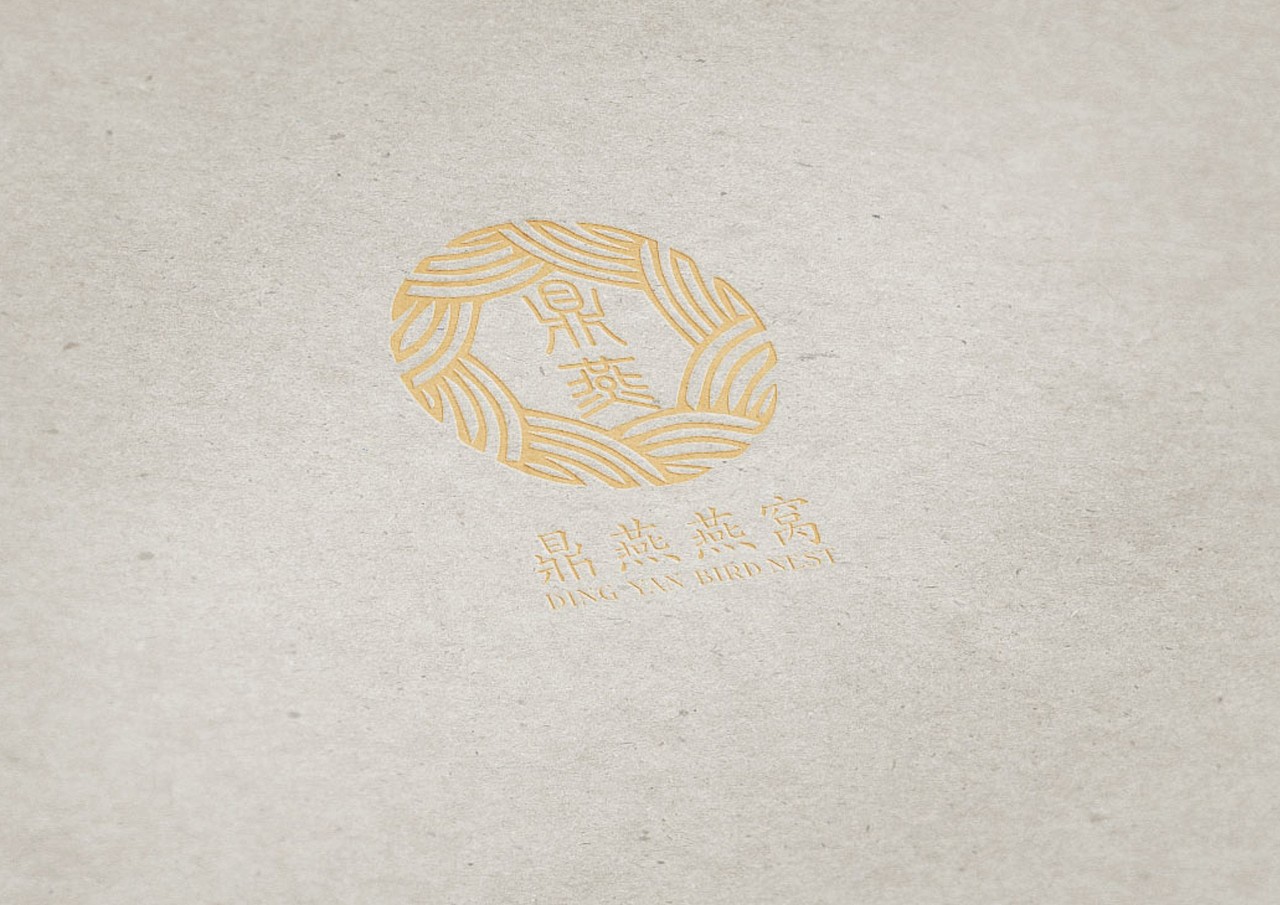 鼎燕燕窝品牌LOGO提案
