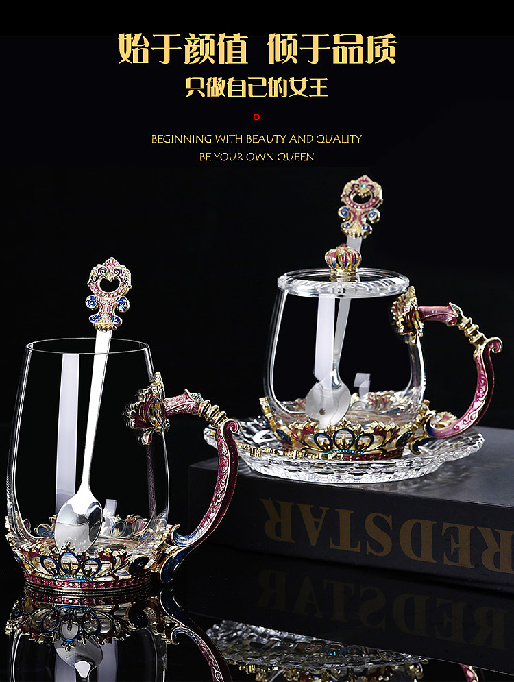 电商设计-详情页设计