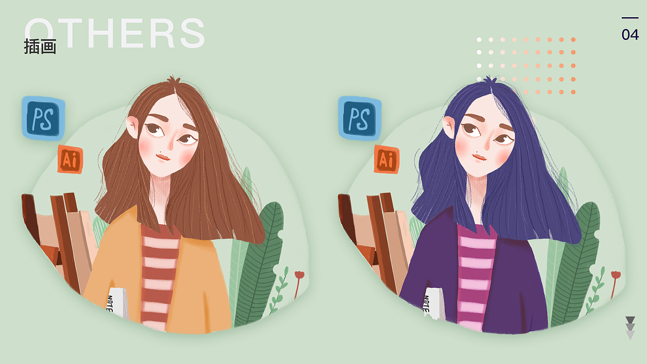 作品集（图ZMTc2NTUyMDgw） - 其他UI - 站酷设计师Sophia双双原创素材 - 站酷ZCOOL