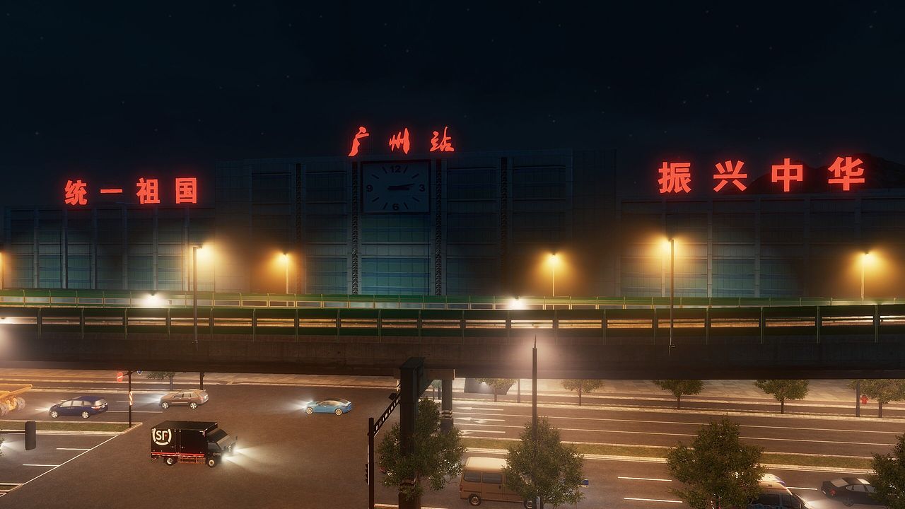 城市:天际线,广州火车站游戏展示