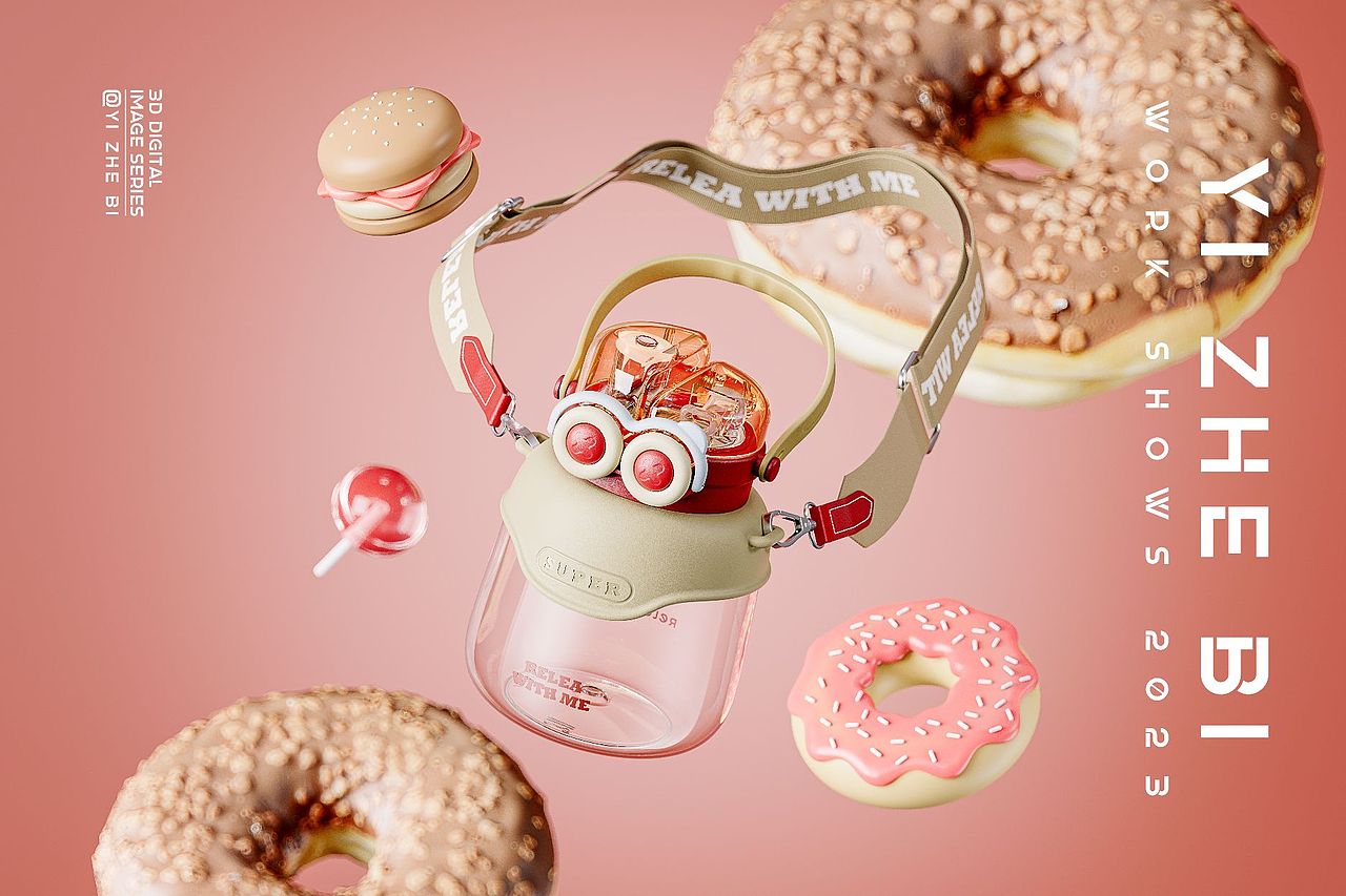 儿童水杯渲染（图ZMzM5ODE2OTY4） - 产品 - 站酷设计师亦折笔原创素材 - 站酷ZCOOL