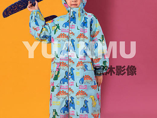 儿童雨衣（个人主页-ZNjg4NTQxNjQ=） - 产品摄影 - 站酷设计师原沐摄影原创素材 - 站酷ZCOOL
