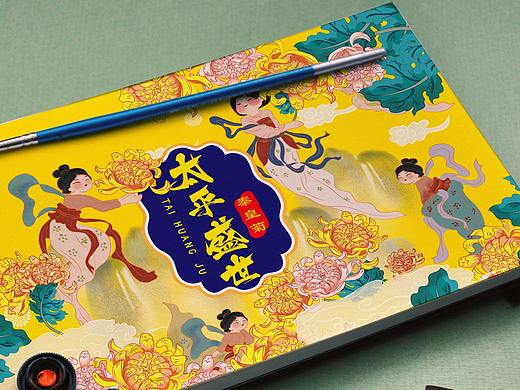 今年唯一进步的就是手速了吧