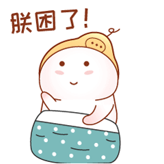 一只铁憨憨表情包（图ZMTkxMDA3Nzg4） - 网络表情 - 站酷设计师华团子原创素材 - 站酷ZCOOL