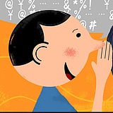 苹果熟透了的头像