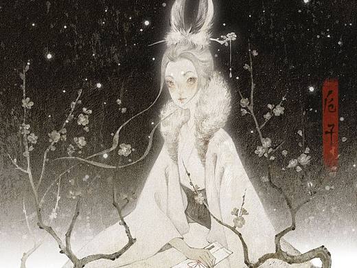 今年的第一封信