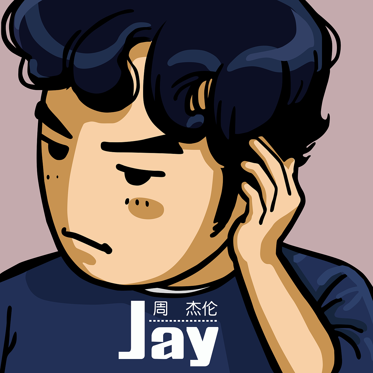 无聊画一张:周杰伦第一张专辑《jay》|插画|商业插画|mclemore_原创