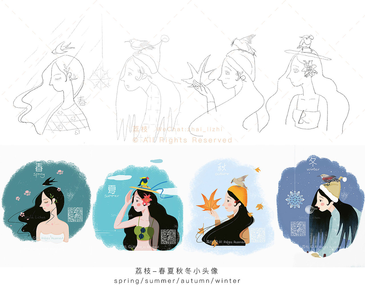商插包装-长发姑娘和四季花鸟的春夏秋冬（图ZMTUyMDIwNjgw） - 创作习作 - 站酷设计师荔枝smilelichee原创素材 - 站酷ZCOOL