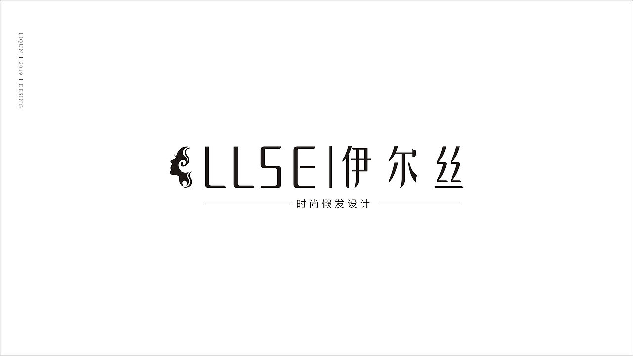近期logo作品（图ZMTUyNDAxNzIw） - Logo - 站酷设计师品牌设计师肉球原创素材 - 站酷ZCOOL