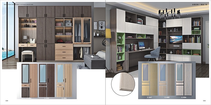 烟台板式家具图册制作印刷全屋定制衣柜彩页设计图册