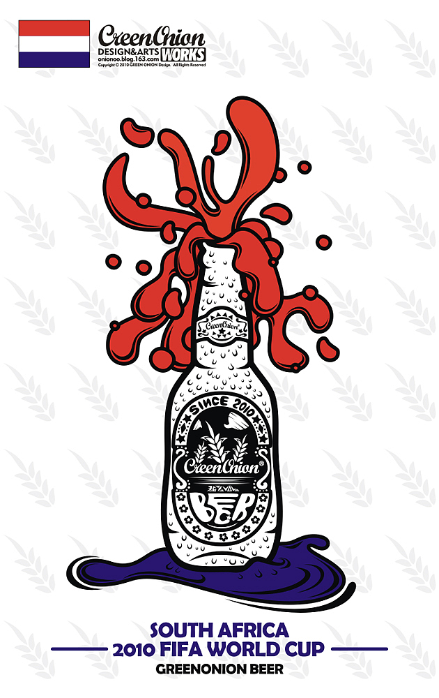 2010南非世界杯系列啤---全啤到位（支持中国 国足要争气）（图ZMTEwMTg2OA==） - 新锐潮流插画 - 站酷设计师onionoo原创素材 - 站酷ZCOOL