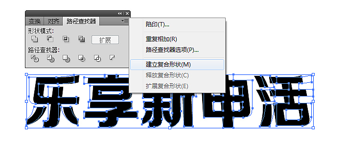 土豪是如何装成的（原创）！！！（图ZMTIwNjI2Mjg=） - 海报 - 站酷设计师千田十一原创素材 - 站酷ZCOOL
