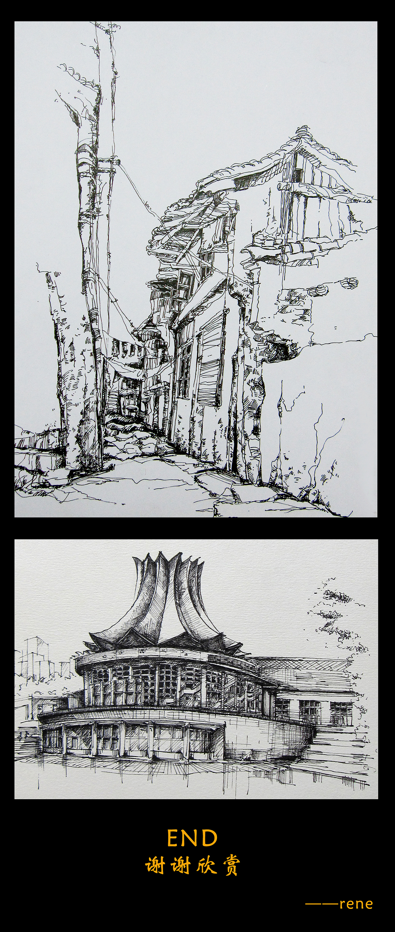 2017绘画作品集（图ZMTAzNTE5NjA4） - 绘画 - 站酷设计师Rene520原创素材 - 站酷ZCOOL