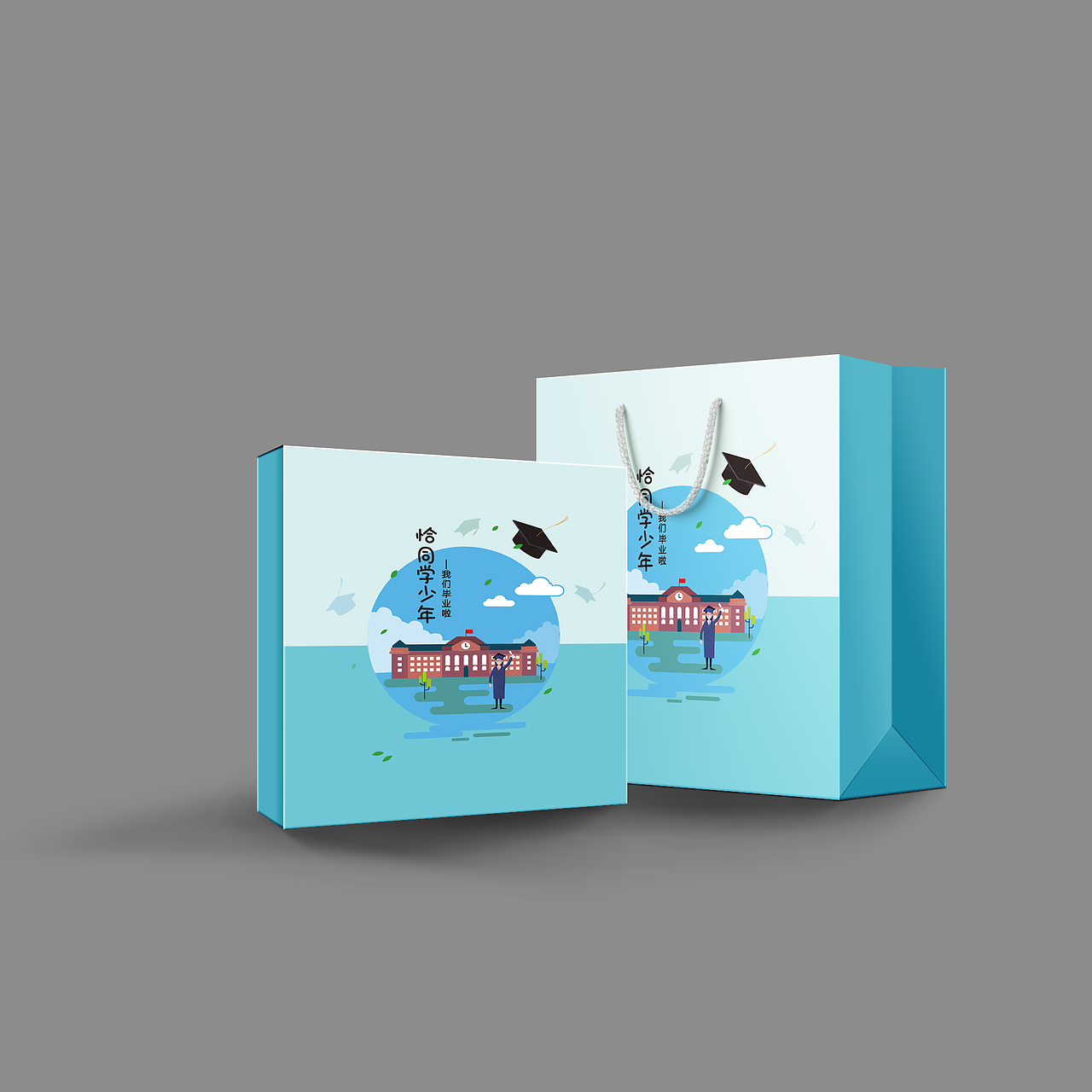 手提袋设计（图ZMTA4ODMyMDA0） - 宣传物料 - 站酷设计师大大大明子原创素材 - 站酷ZCOOL