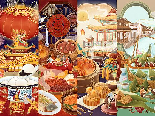 【传承中国味】国风传统节日系列插画