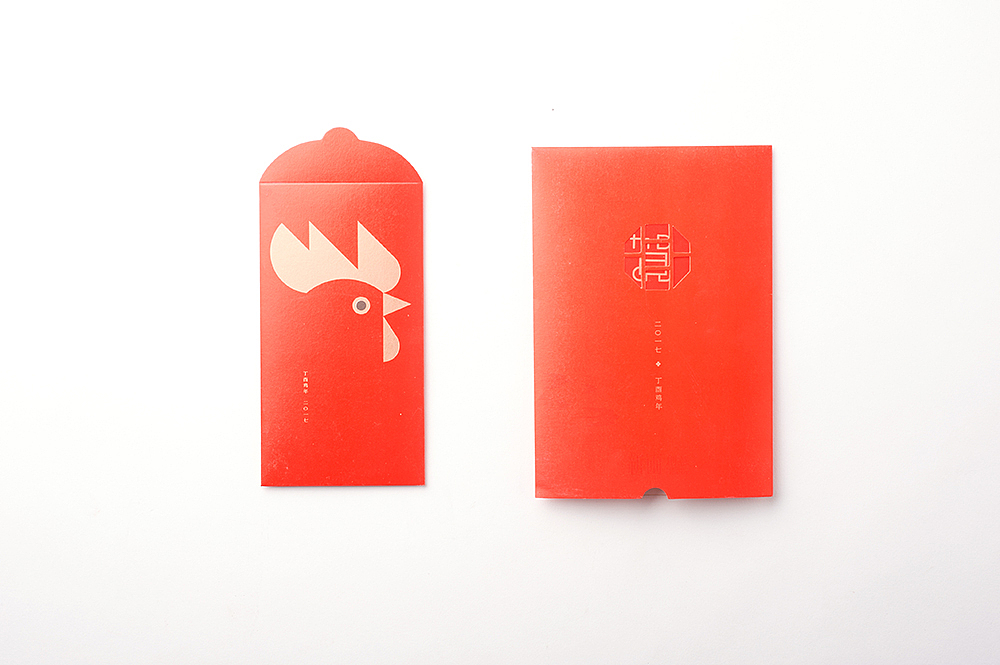 年賀狀設計design by XY Creative(图ZNzgxMDYxMDg=) - 宣传物料 - 站酷设计师新雨品牌原创素材 - 站酷ZCOOL