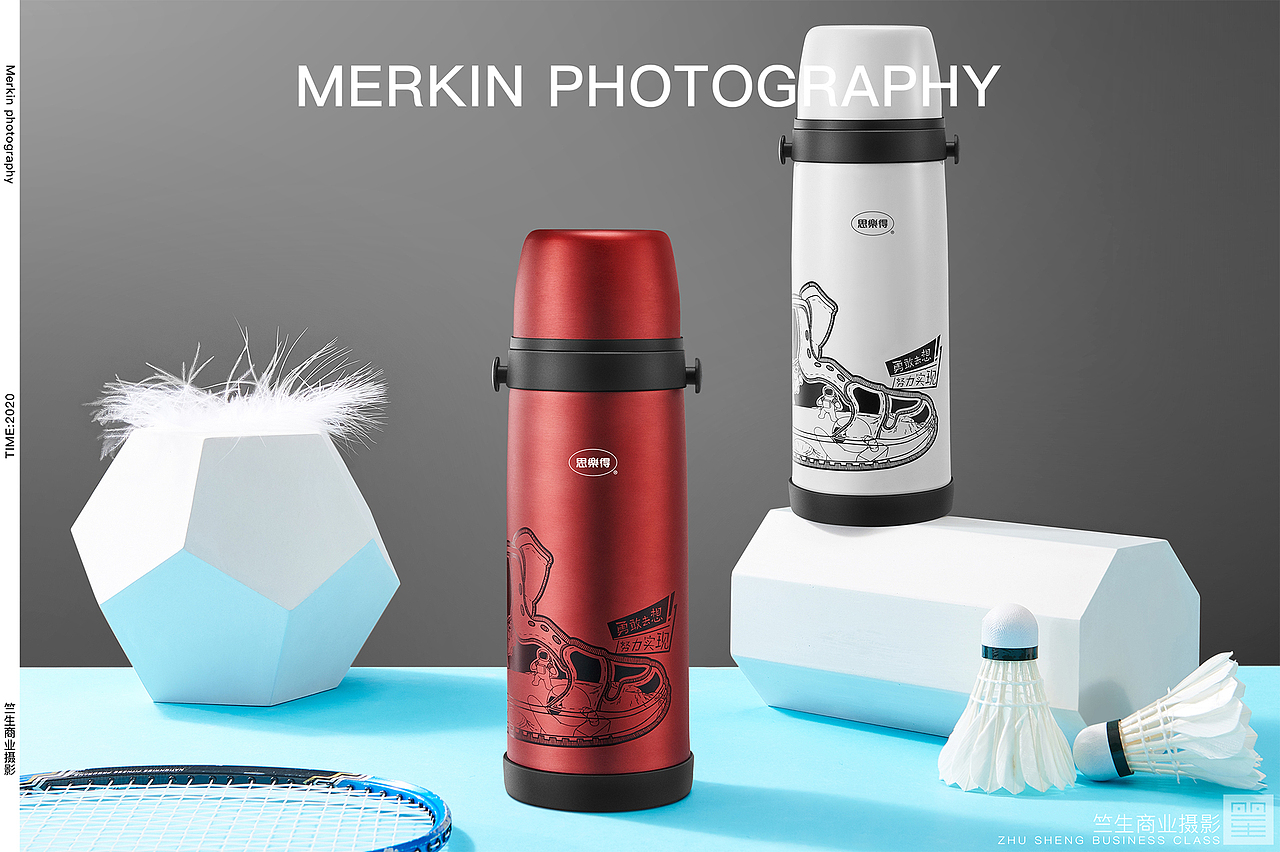 智能保温杯/淘宝天猫京东/隔热电商/商业摄影修图后期