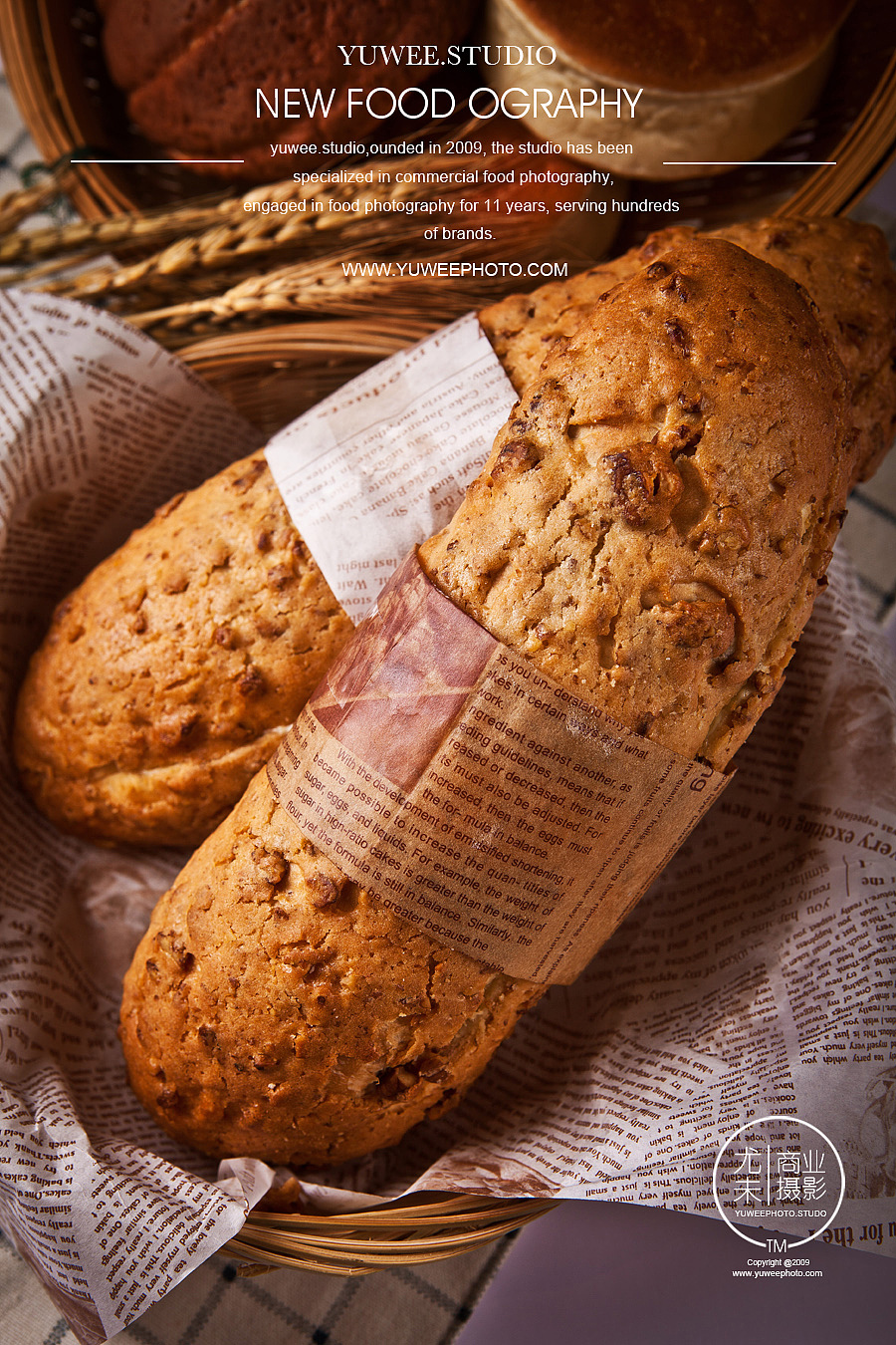湖南面包蛋糕产品拍摄,长沙欧包甜品饮料摄影,