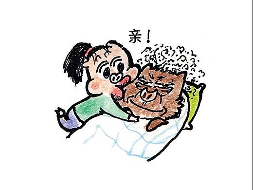 《猪一样的日子》第三章