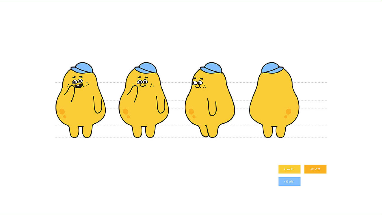 阿姆饼干形象IP设计（图ZMjc2NDgxNjAw） - IP形象 - 站酷设计师WANGWEI阿蓝原创素材 - 站酷ZCOOL