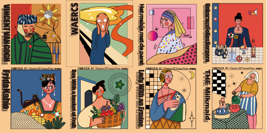 伊丽莎白柰的个人主页（背景预览） - 主页背景设置 - 站酷设计师伊丽莎白柰原创素材 - 站酷ZCOOL