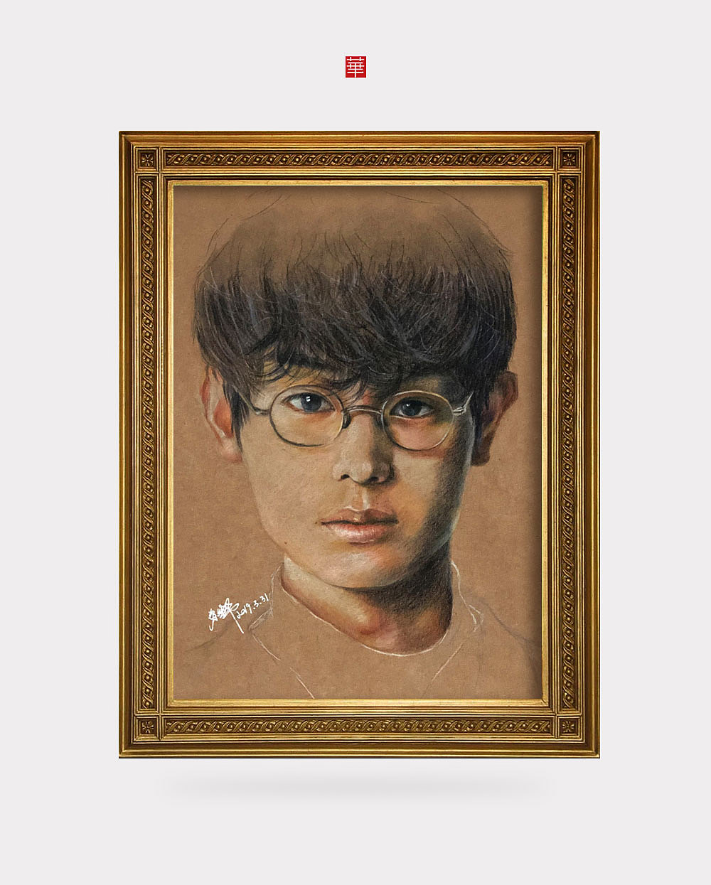 彩铅人物 3年a班 柊一飒 菅田将晖 纯艺术 绘画 菜叶籽 原创作品 站酷zcool